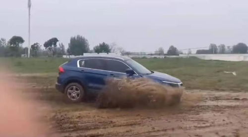 泥是泥,土是土,越野還是觀致5,觀致汽車要被網(wǎng)友玩壞了 財(cái)經(jīng)頭條