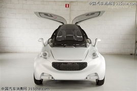 汽車租賃 自助旅游 標致發(fā)布velv概念車