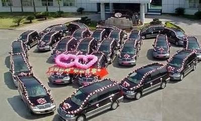 找鄭州途安汽車租賃的鄭州現(xiàn)代婚慶汽車租賃價格、圖片、詳情,上一比多_一比多產(chǎn)品庫