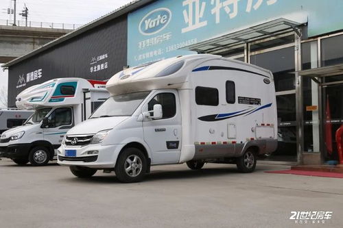 清明節(jié)去哪玩 不如租臺房車自駕游 21rv編輯實際體驗租車流程