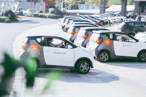 滴滴共享汽車推出免押金服務，杭州、寧波率先試行