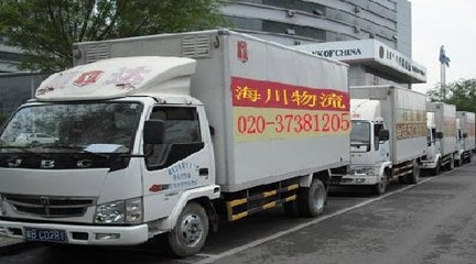 廣州海川物流 一站式綜合物流解決方案，助力企業高效運轉